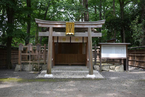 斎主神霊社