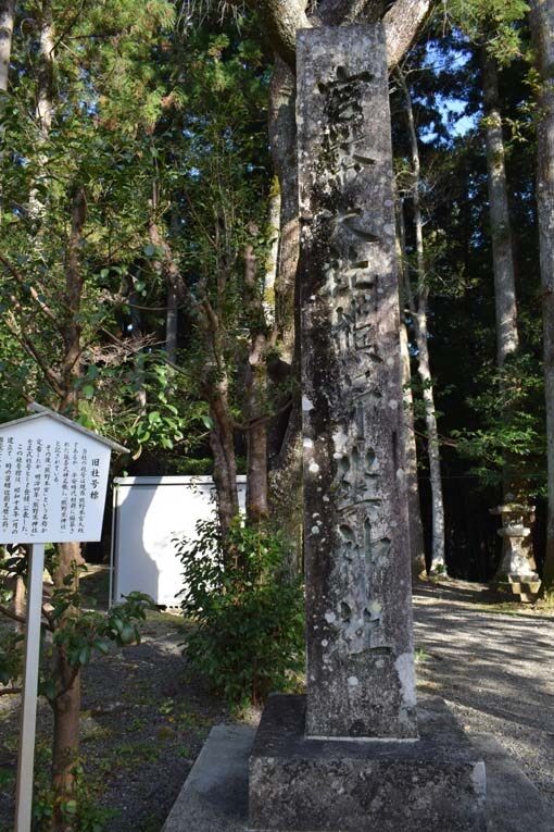 熊野本宮大社 : 関西の主な巡礼地