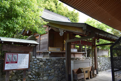 八百万神社