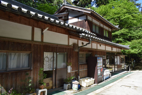 はづき茶屋