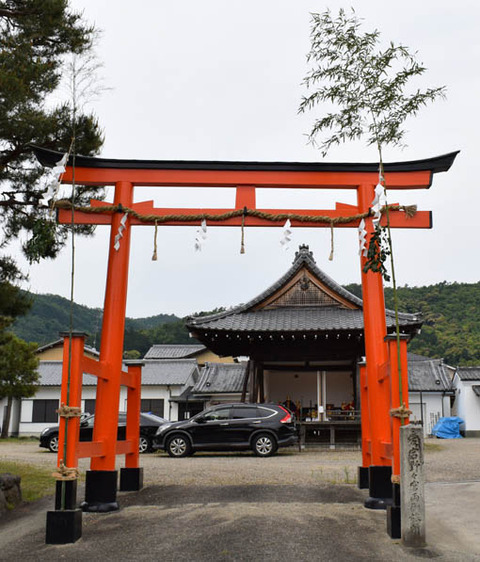 鳥居