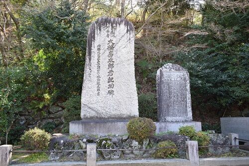 四条畷神社 : 関西の主な巡礼地