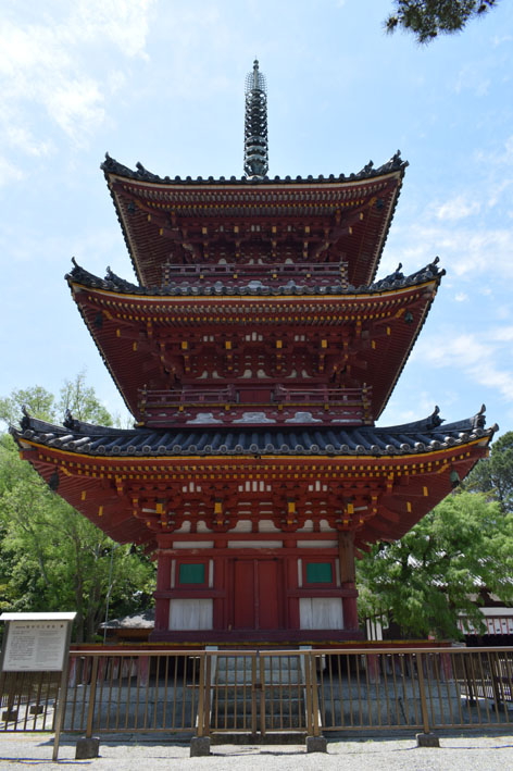 鶴林寺 : 関西の主な巡礼地