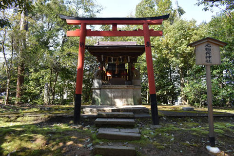 元稲荷神社