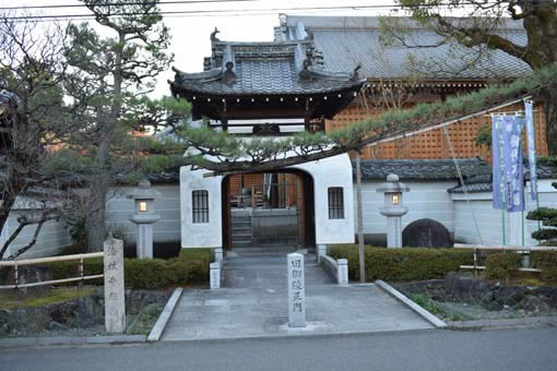 法住寺 : 関西の主な巡礼地