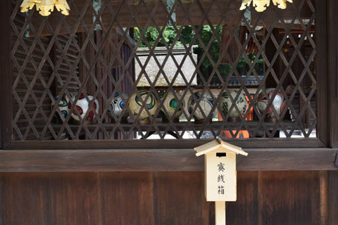 河合神社-任部社