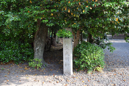 木嶋坐天照御魂神社（このしまにますあまてるみたまじんじゃ＝蚕
