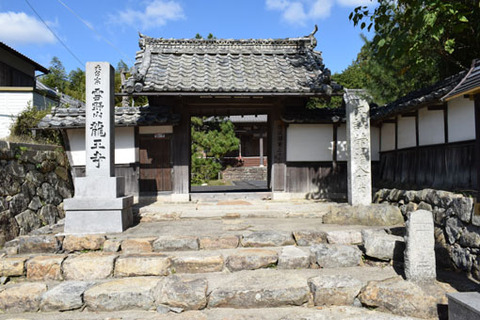 山門