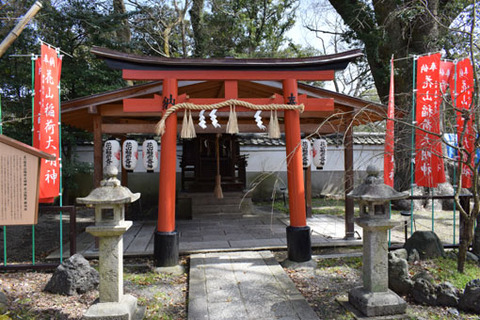 花山稲荷神社