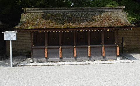 河合神社-六社