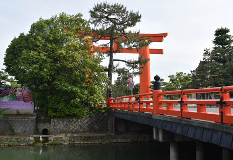 慶流橋