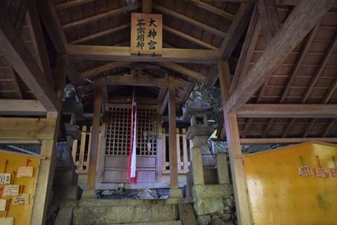 茶宗明神社-本殿