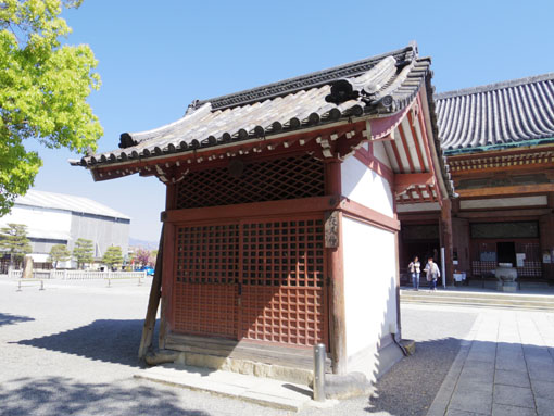 京都府 Echo19のblog