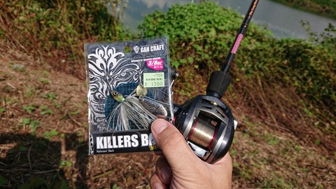 [画像:1ab79fbb-s.jpg]