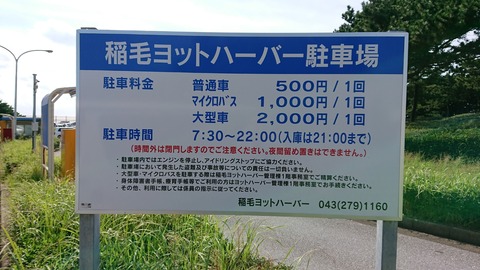 [画像:2121cea8-s.jpg]