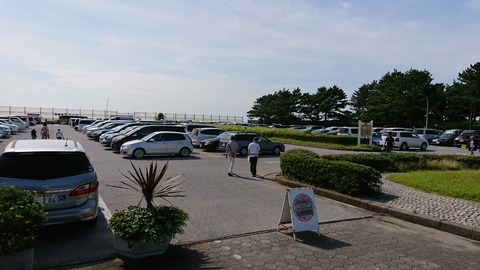 [画像:32dcc2fd-s.jpg]