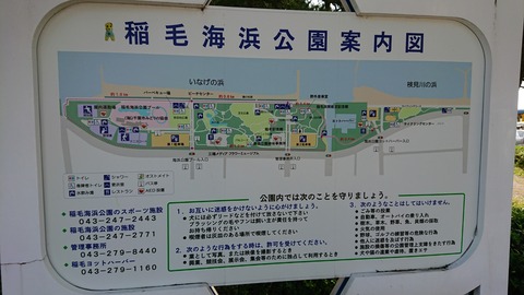 [画像:3e183c16-s.jpg]