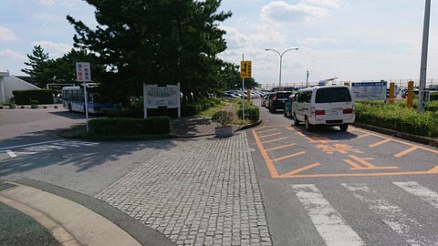 [画像:592f66f7-s.jpg]