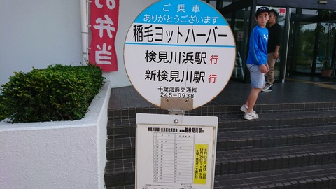 [画像:7cd3ff9e-s.jpg]