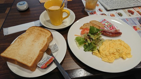 [画像:f72e12b1-s.jpg]