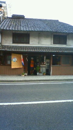 寺万店