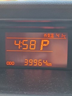 41度