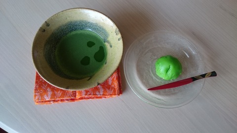 ちょっと一服 - コピー