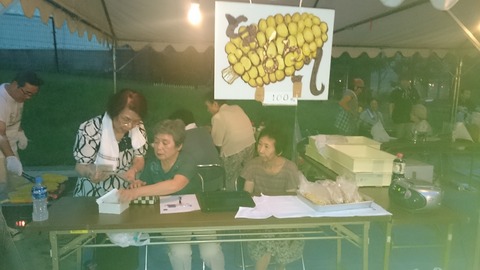 トウモロコシ３