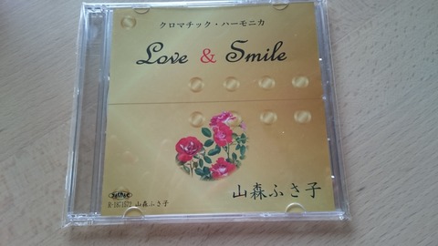 Love ＆smile　CD　完成作品