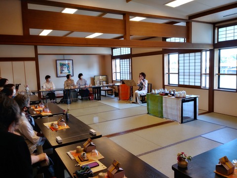 お茶会 あみ定