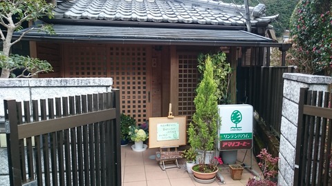 リンデンバーム玄関