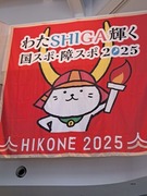 ひこにゃん