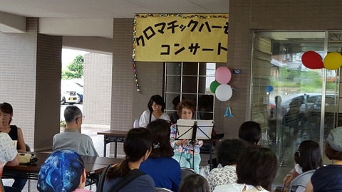 マンション夏祭り