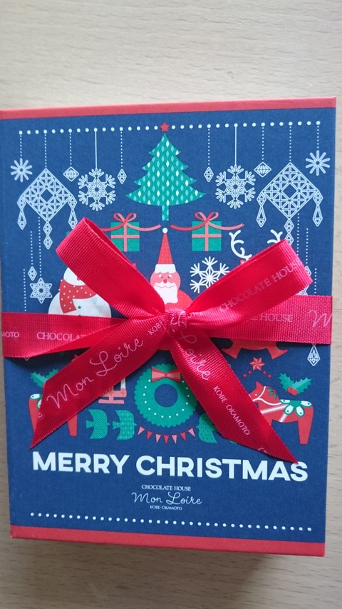 クリスマスプレゼント１