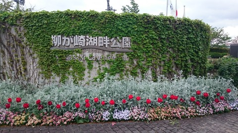 びわ湖大津館4.24-2