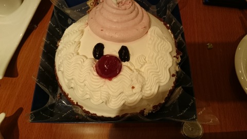 サンライズクリスマス