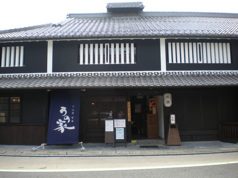 DSCN0738