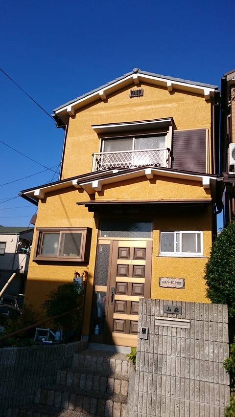 修理完了の我が家