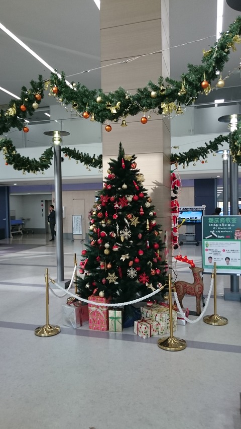 クリスマスコンサート２