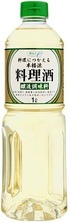 料理酒