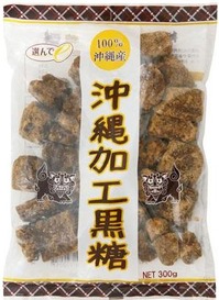 沖縄加工黒糖