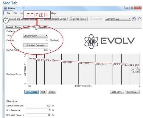 escribe_manual07