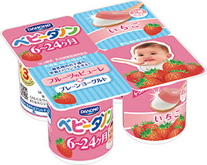 baby_about_products_02_ph