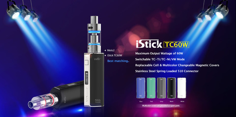 istick-tc60w-poster