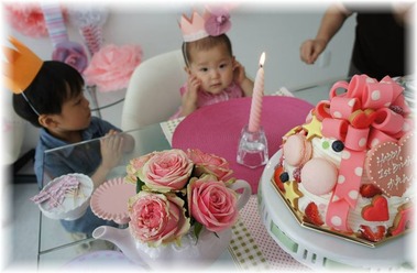 1st Birthday