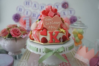 1st Birthday