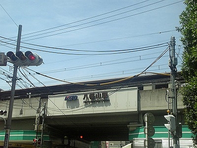 京王線 八幡山駅 2009年07月15日(水) 京王線 八幡山駅 2009年07月15日(水)