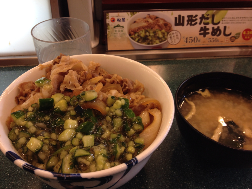 2014-04-28-06-37-36