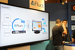 adtech_adingo_fluct11