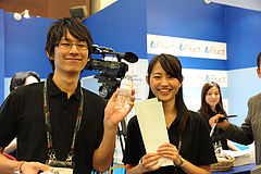 adtech_adingo_fluct7